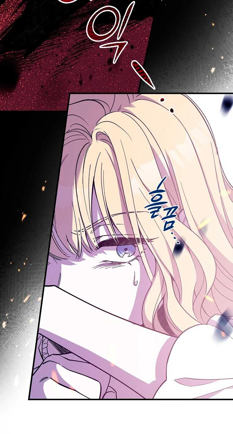 Como poner a mi esposo de mi lado Capítulo 6 - Page 22