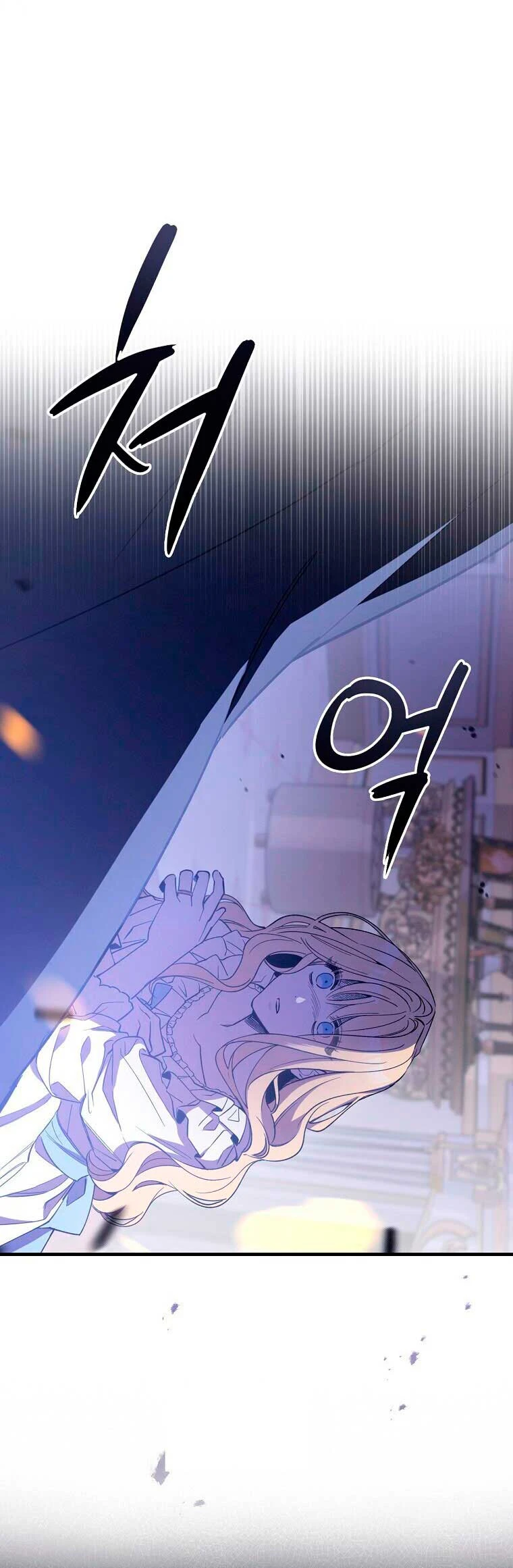 Como poner a mi esposo de mi lado Capítulo 6 - Page 23