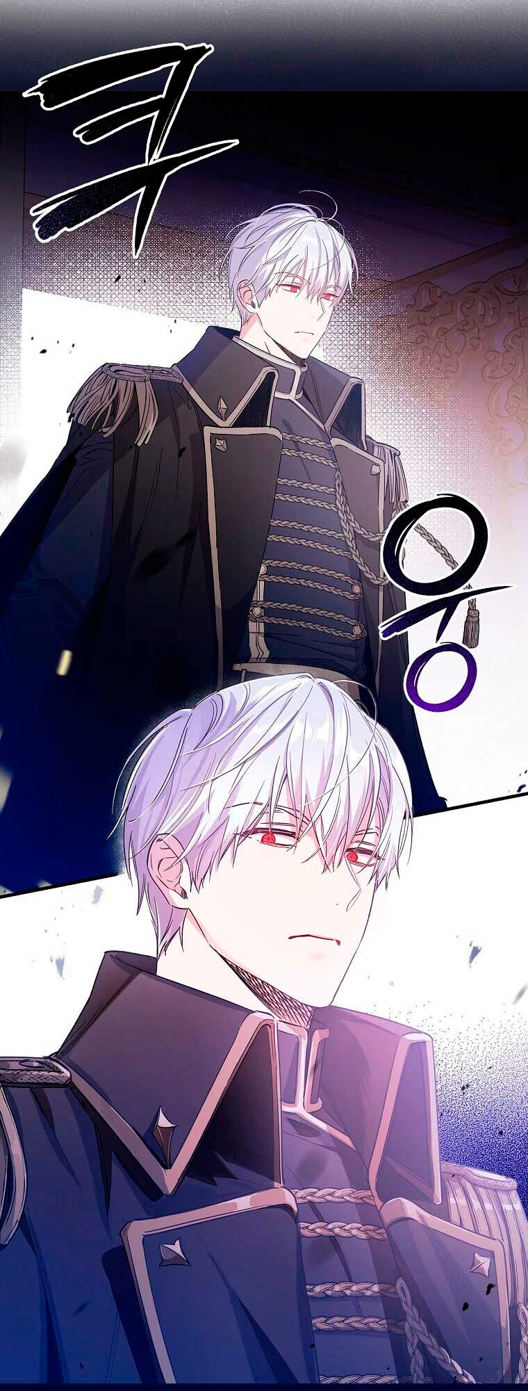 Como poner a mi esposo de mi lado Capítulo 6 - Page 24