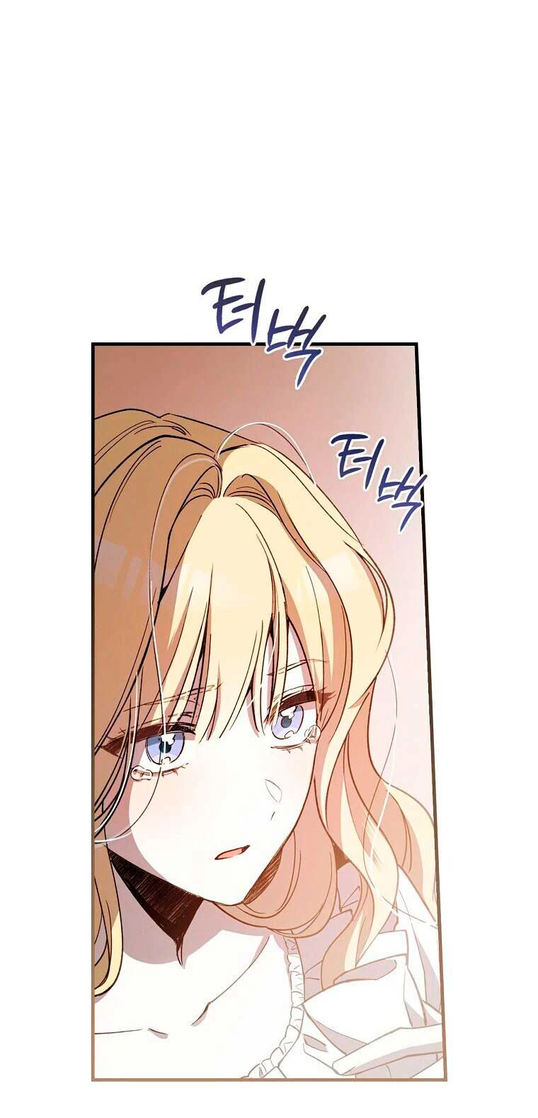 Como poner a mi esposo de mi lado Capítulo 6 - Page 43