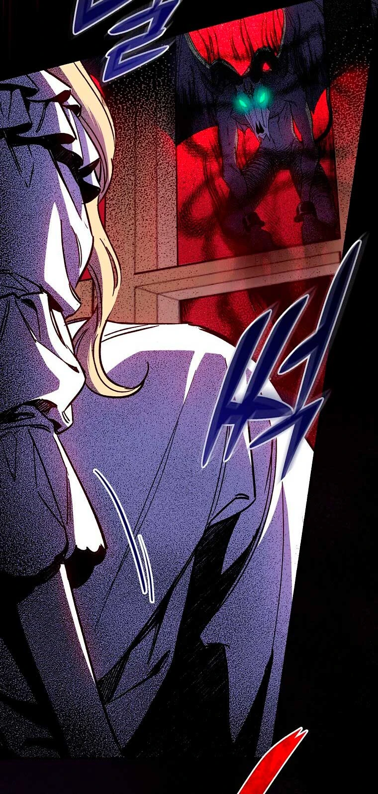 Como poner a mi esposo de mi lado Capítulo 6 - Page 6