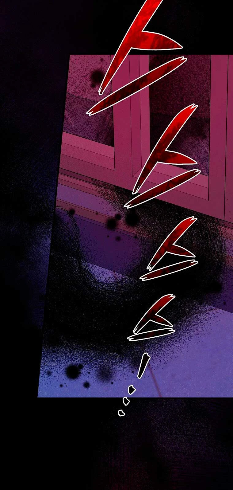 Como poner a mi esposo de mi lado Capítulo 6 - Page 7