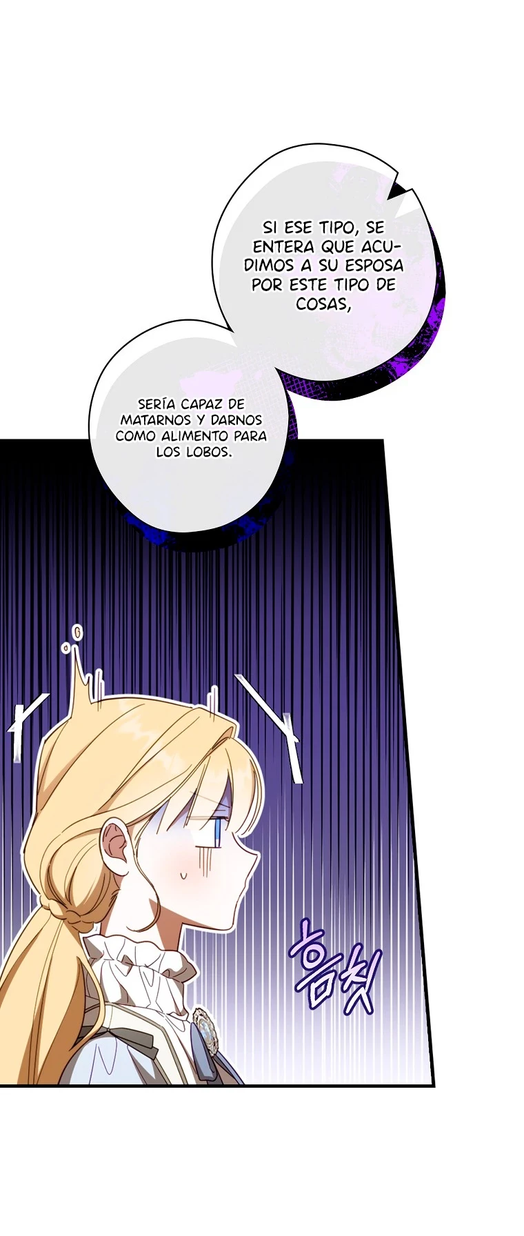 Como poner a mi esposo de mi lado Capítulo 63 - Page 25