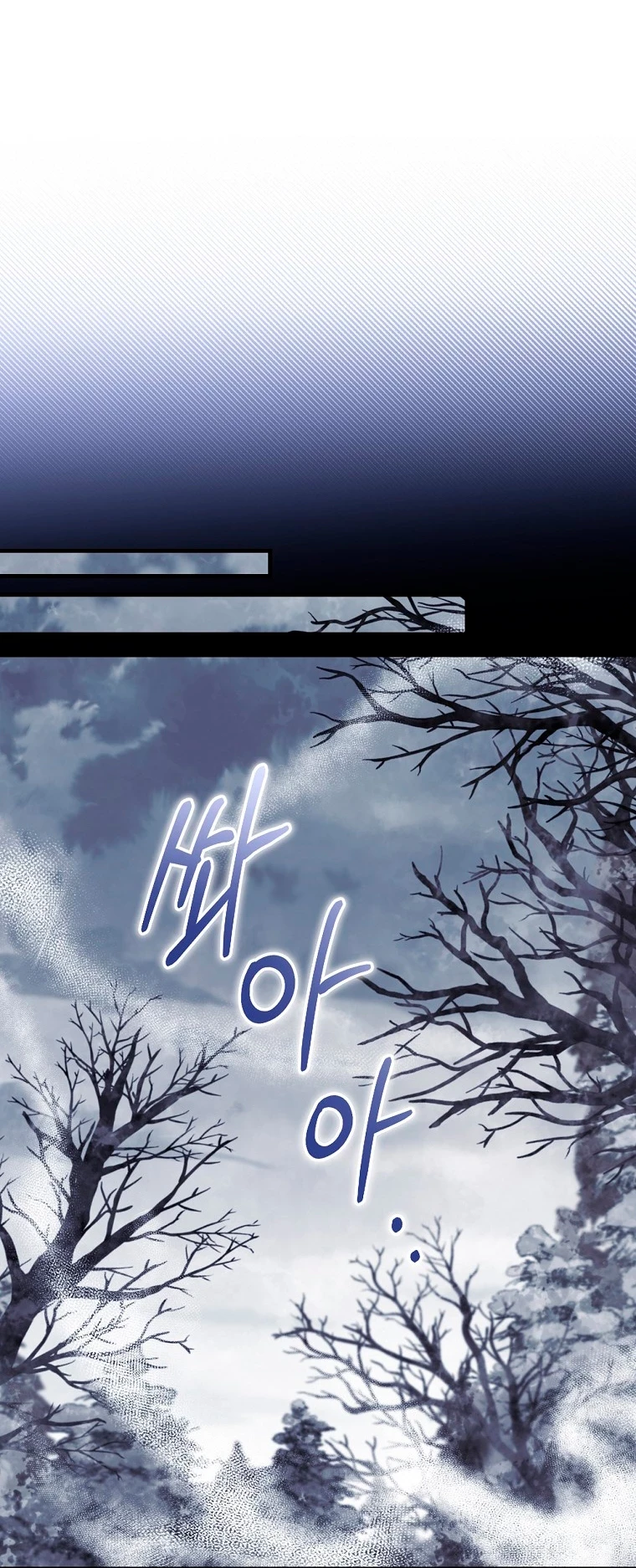 Como poner a mi esposo de mi lado Capítulo 63 - Page 39