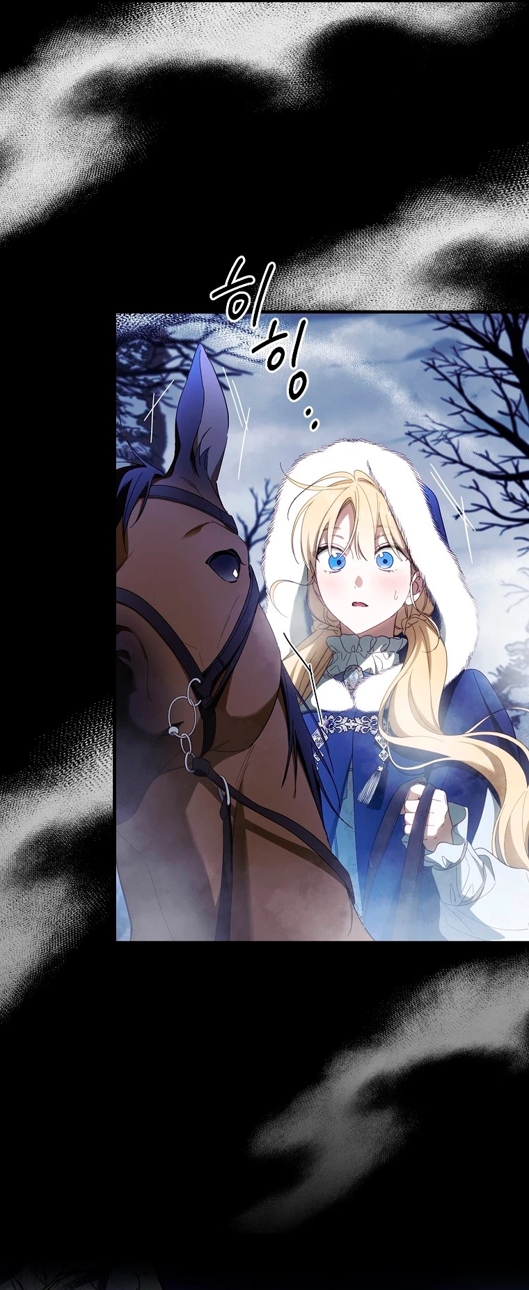 Como poner a mi esposo de mi lado Capítulo 63 - Page 40