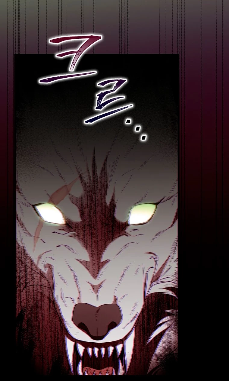 Como poner a mi esposo de mi lado Capítulo 63 - Page 43