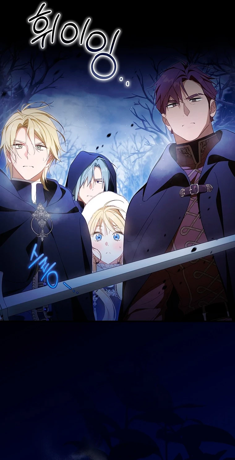 Como poner a mi esposo de mi lado Capítulo 63 - Page 46