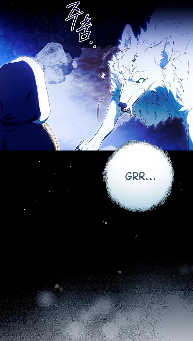 Como poner a mi esposo de mi lado Capítulo 63 - Page 52