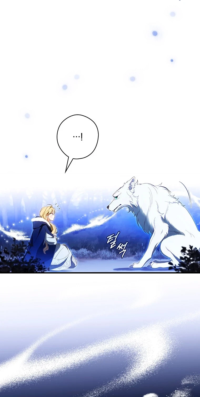 Como poner a mi esposo de mi lado Capítulo 63 - Page 55