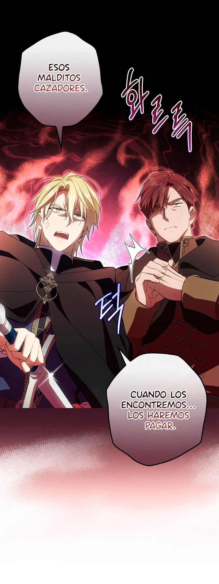 Como poner a mi esposo de mi lado Capítulo 63 - Page 73