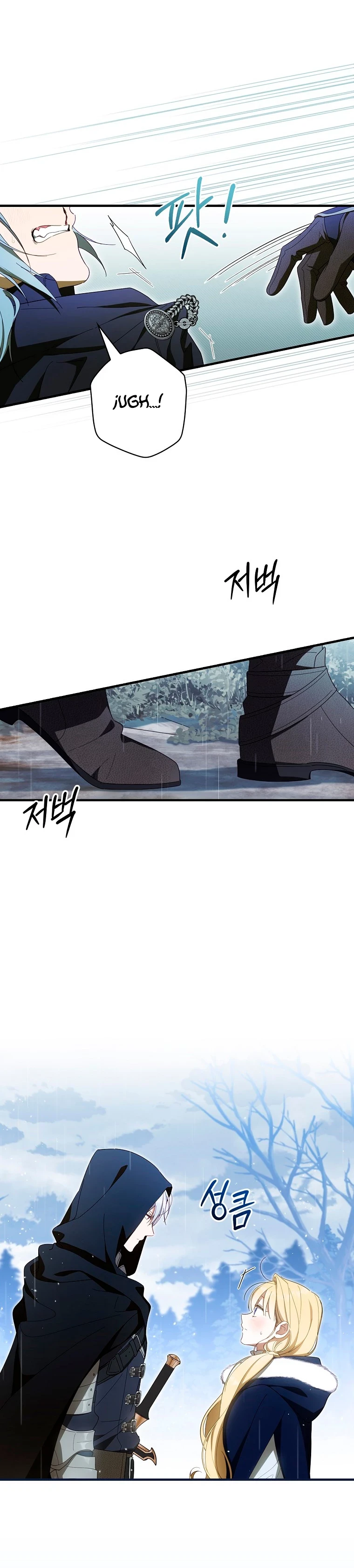 Como poner a mi esposo de mi lado Capítulo 64 - Page 11