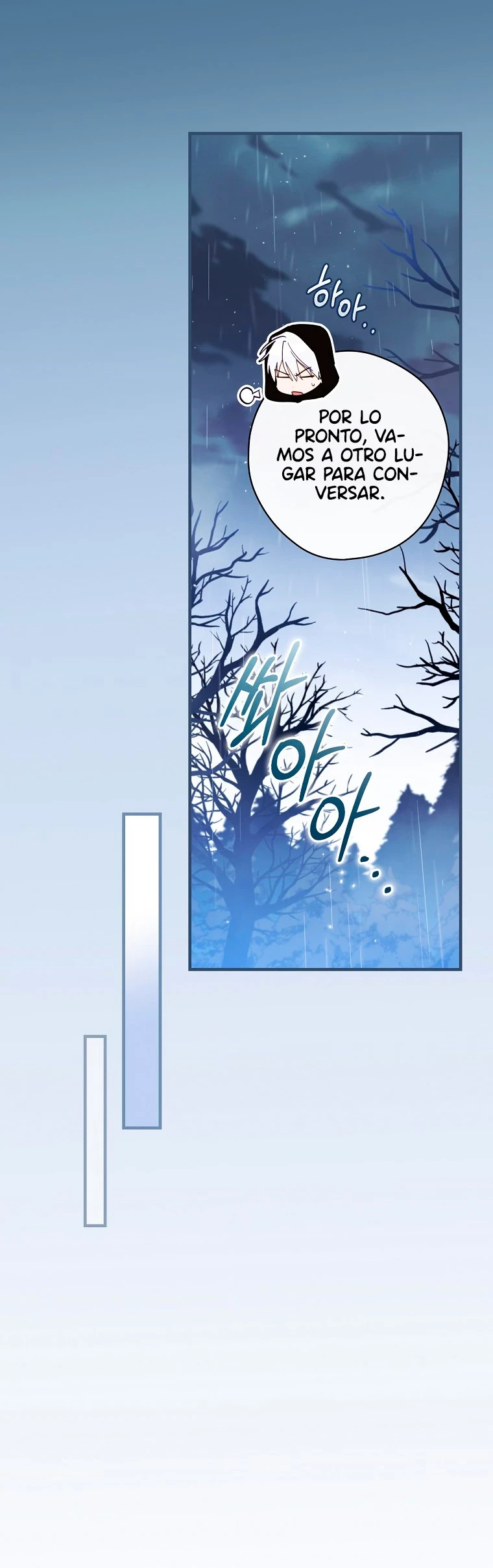 Como poner a mi esposo de mi lado Capítulo 64 - Page 16