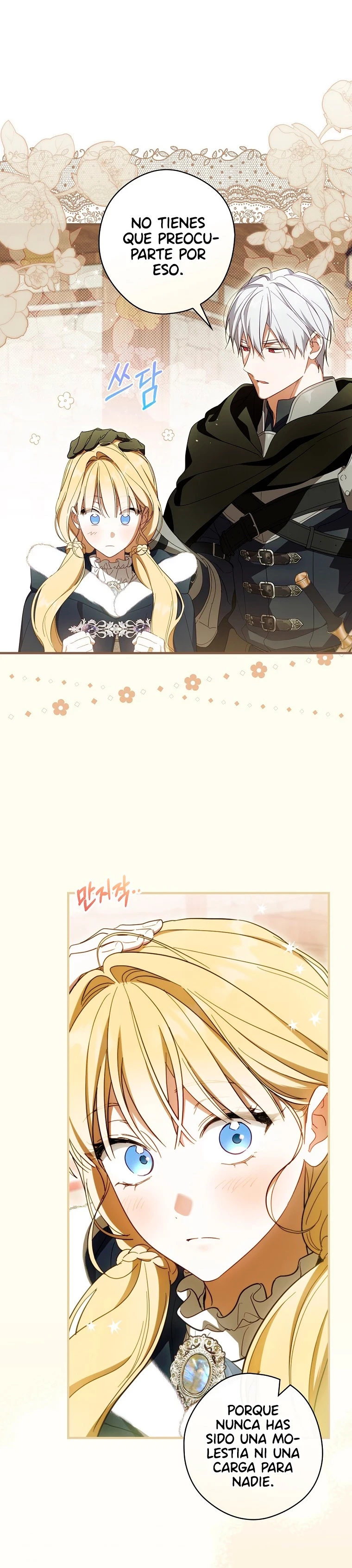 Como poner a mi esposo de mi lado Capítulo 64 - Page 31