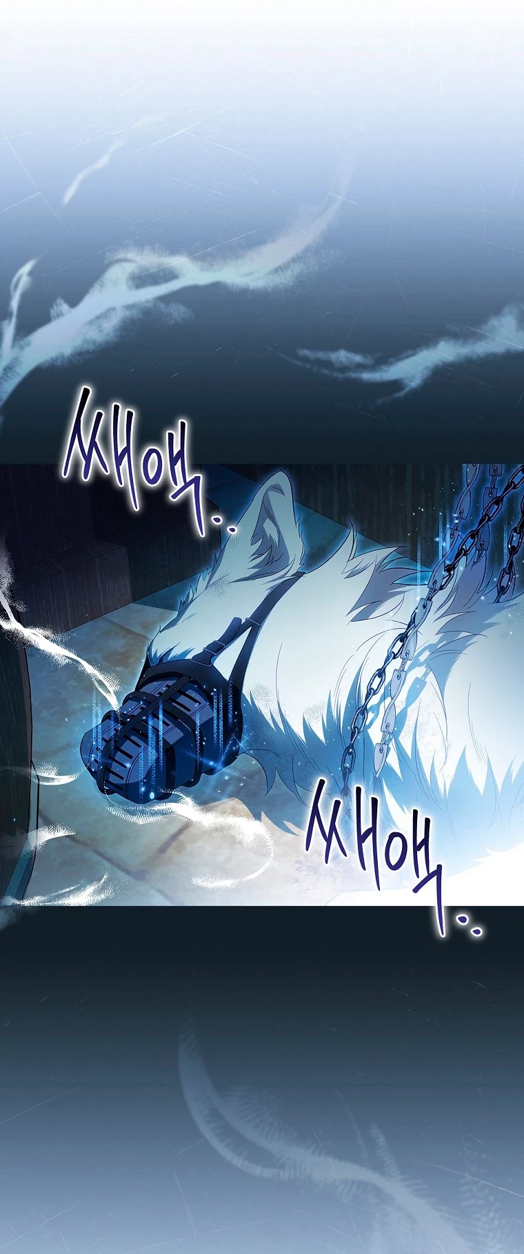 Como poner a mi esposo de mi lado Capítulo 64 - Page 34