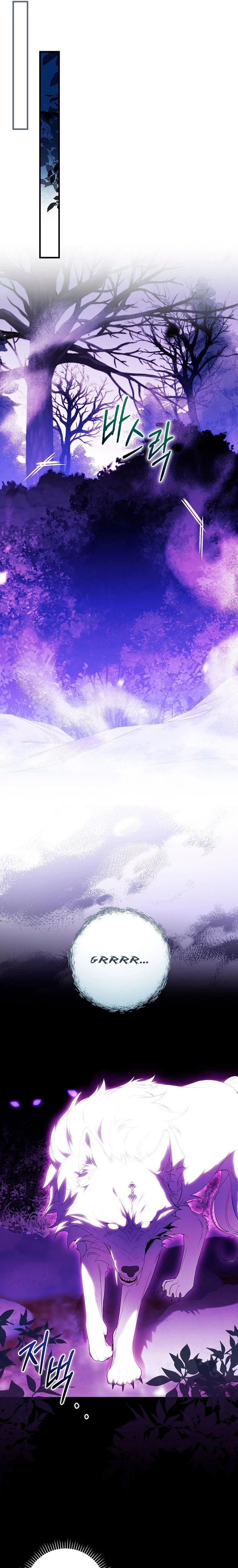 Como poner a mi esposo de mi lado Capítulo 65 - Page 16