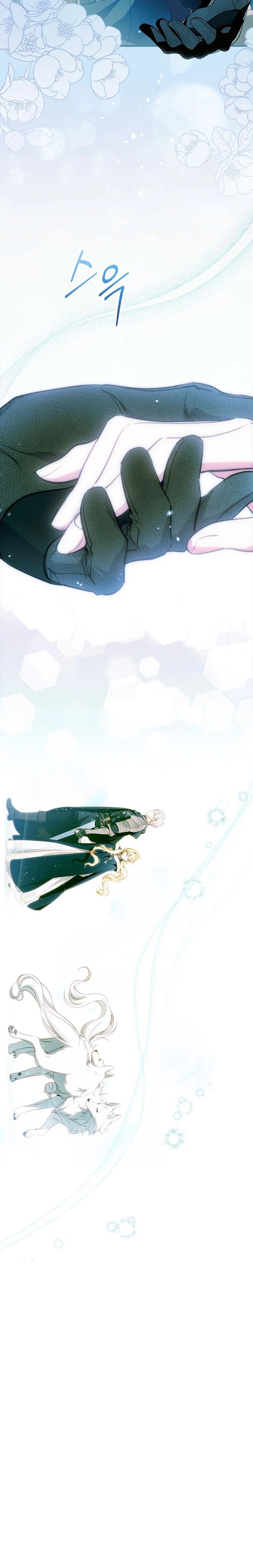 Como poner a mi esposo de mi lado Capítulo 65 - Page 21