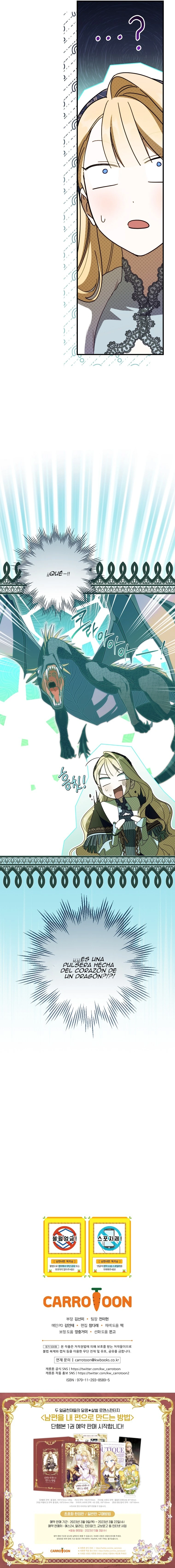 Como poner a mi esposo de mi lado Capítulo 66 - Page 14