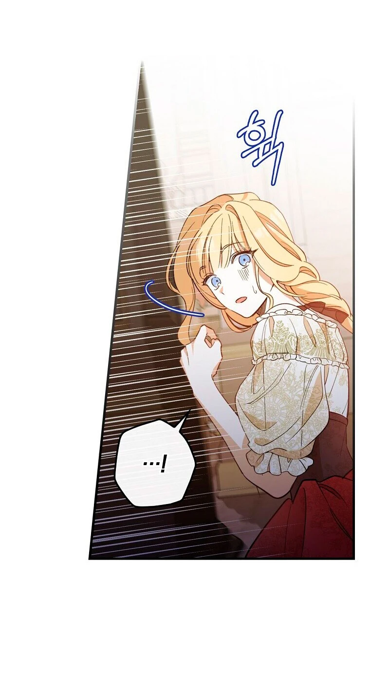 Como poner a mi esposo de mi lado Capítulo 7 - Page 36