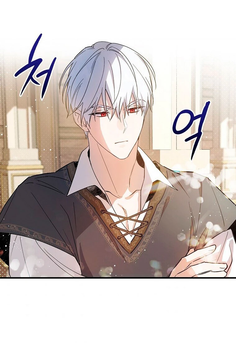 Como poner a mi esposo de mi lado Capítulo 7 - Page 37