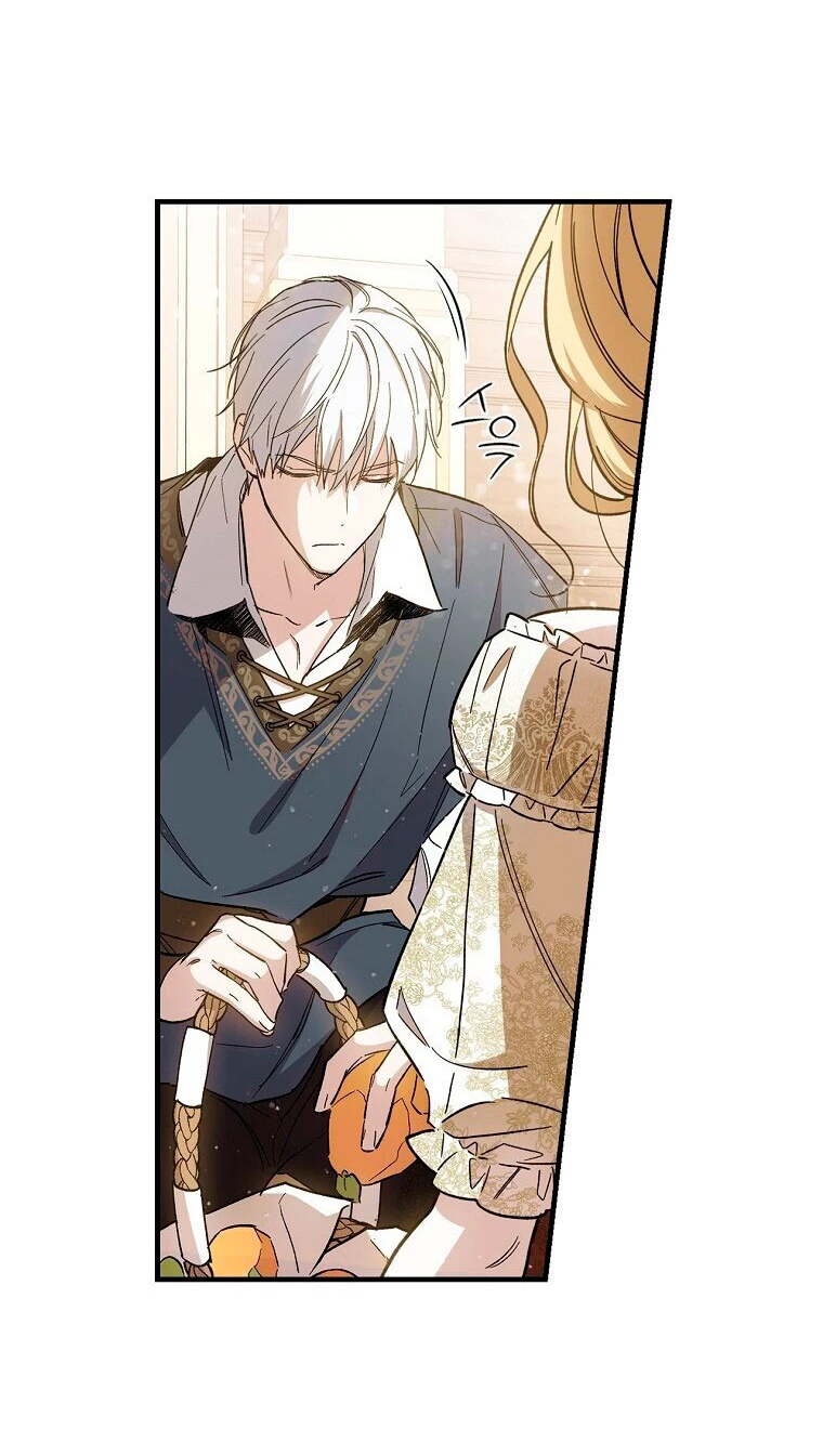 Como poner a mi esposo de mi lado Capítulo 7 - Page 63