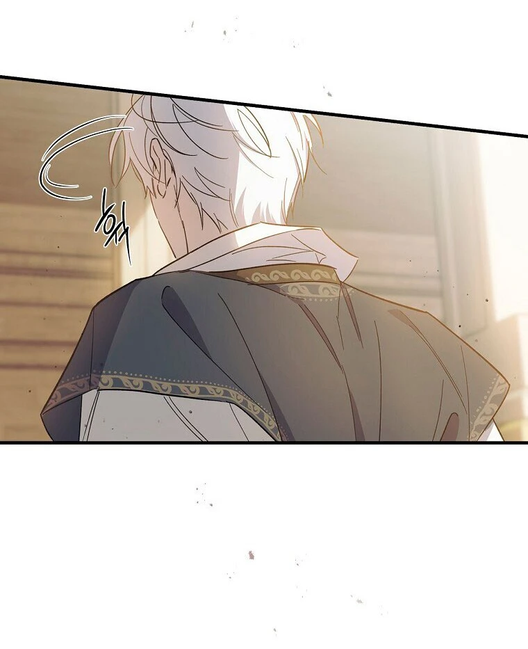 Como poner a mi esposo de mi lado Capítulo 7 - Page 68