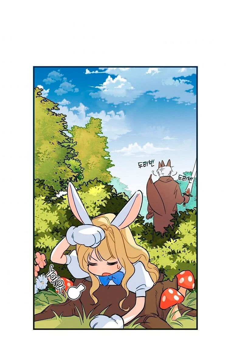 Como poner a mi esposo de mi lado Capítulo 7 - Page 8