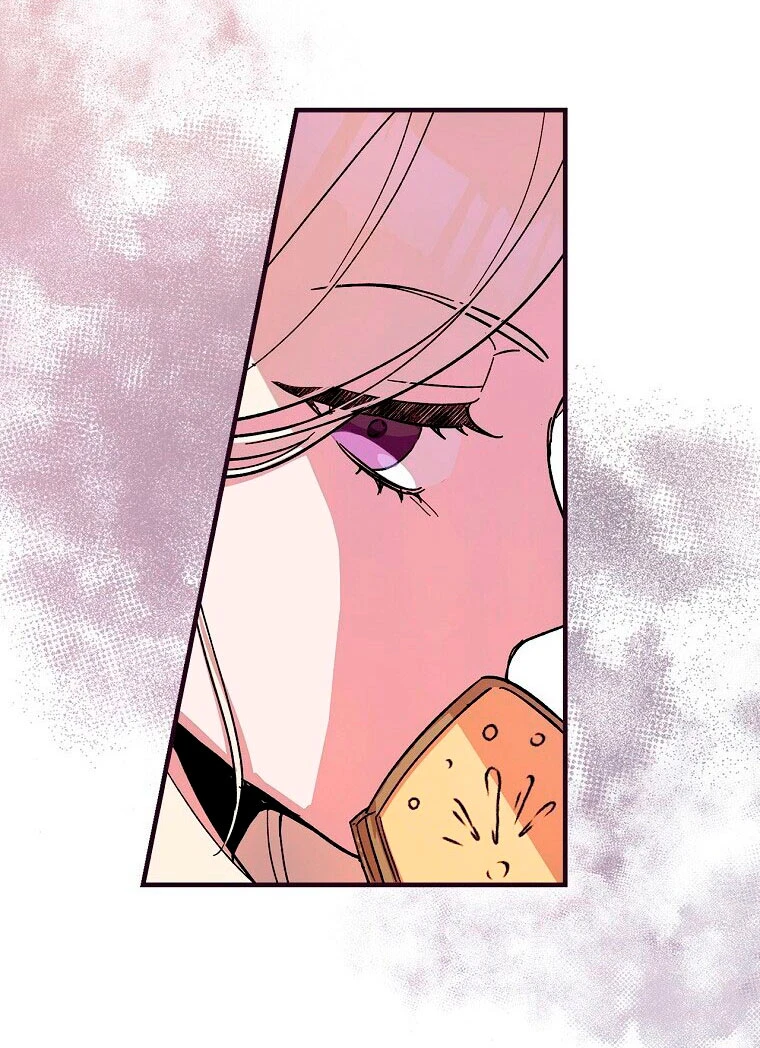 Como poner a mi esposo de mi lado Capítulo 8 - Page 40