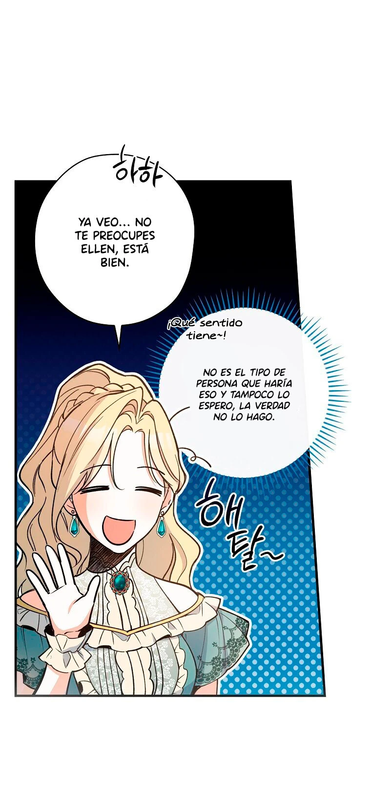 Como poner a mi esposo de mi lado Capítulo 8 - Page 43