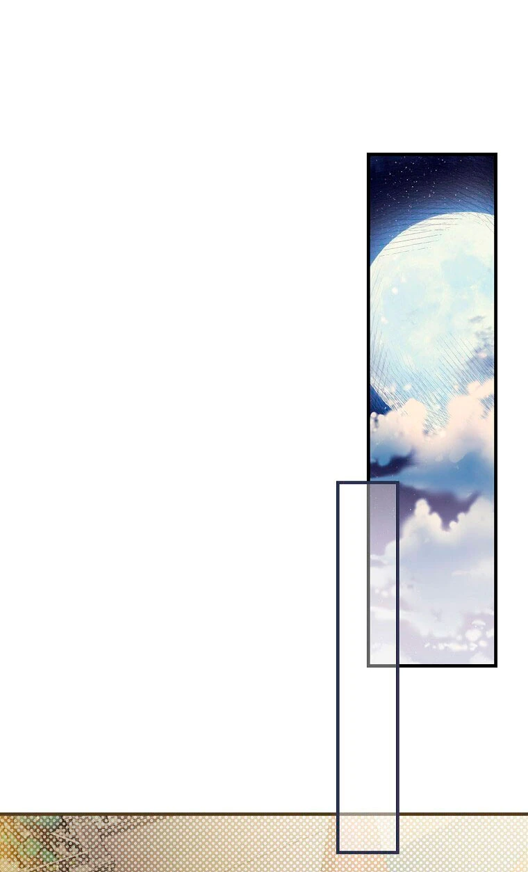 Como poner a mi esposo de mi lado Capítulo 8 - Page 46