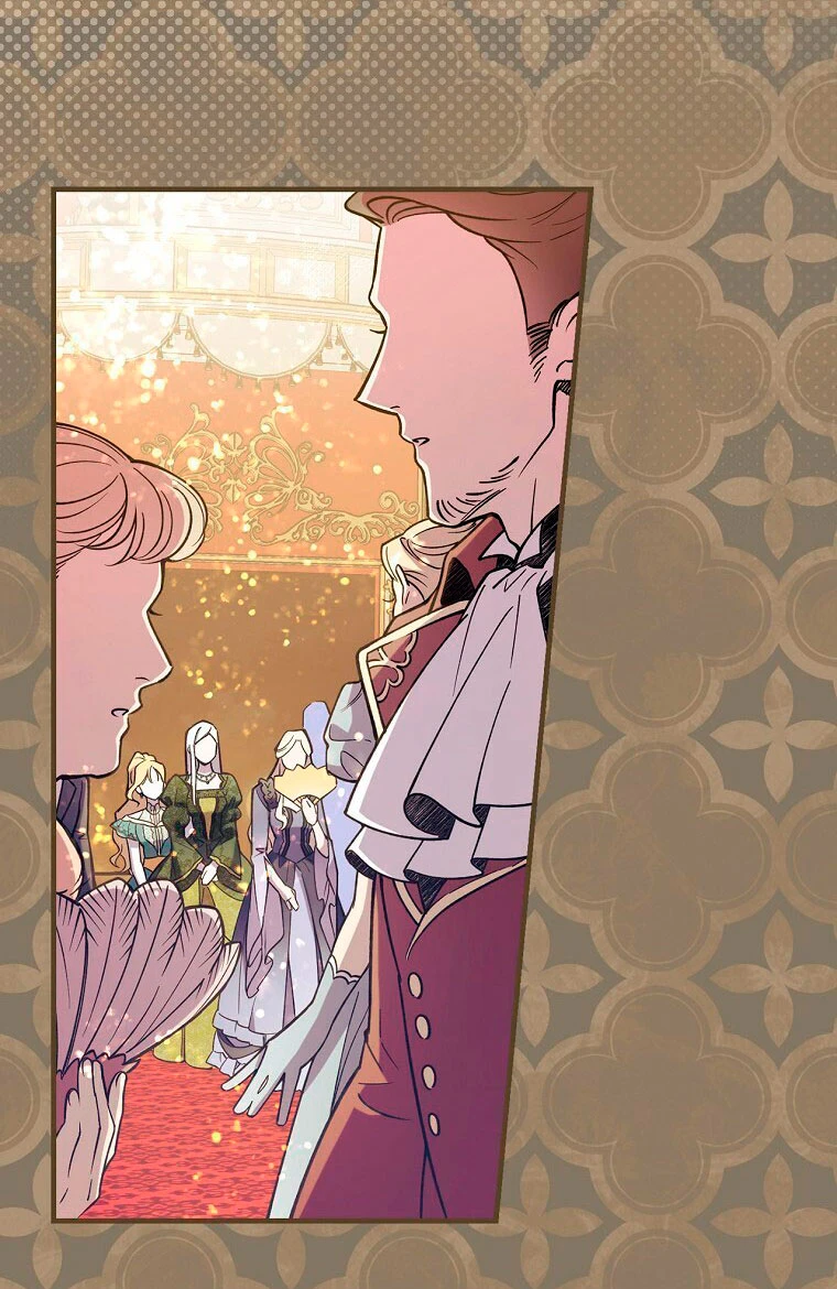 Como poner a mi esposo de mi lado Capítulo 8 - Page 48