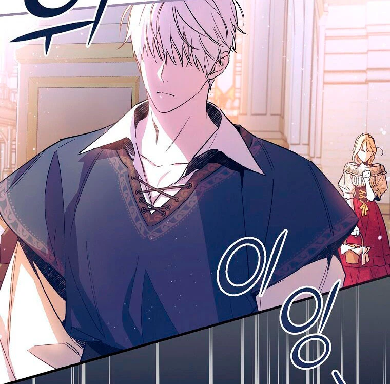 Como poner a mi esposo de mi lado Capítulo 8 - Page 6