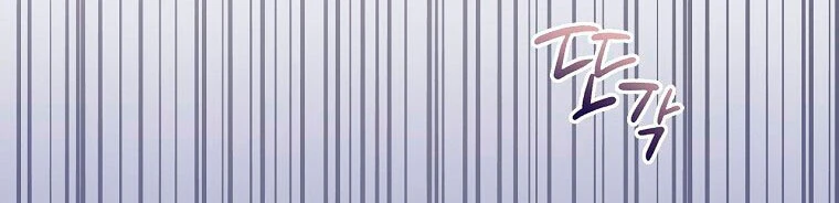 Como poner a mi esposo de mi lado Capítulo 8 - Page 74