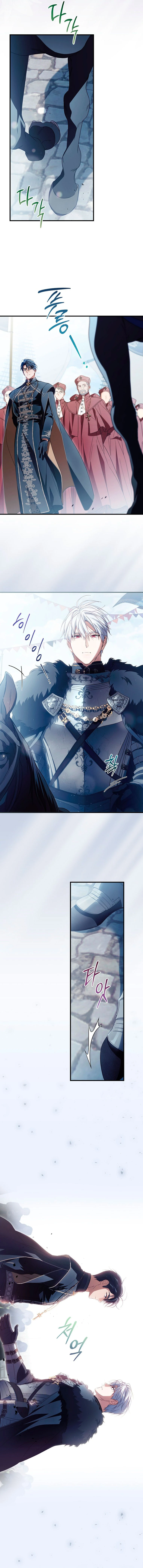 Como poner a mi esposo de mi lado Capítulo 80 - Page 4