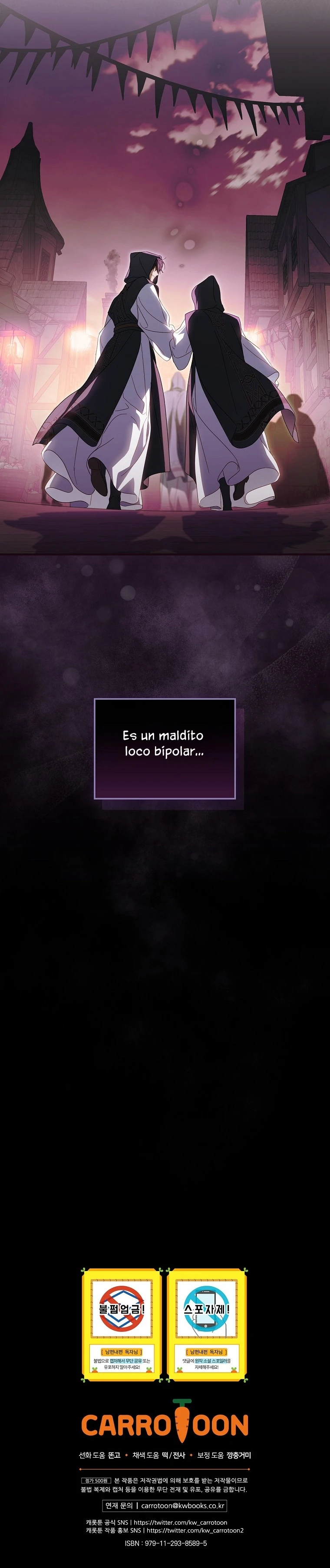 Como poner a mi esposo de mi lado Capítulo 86 - Page 16