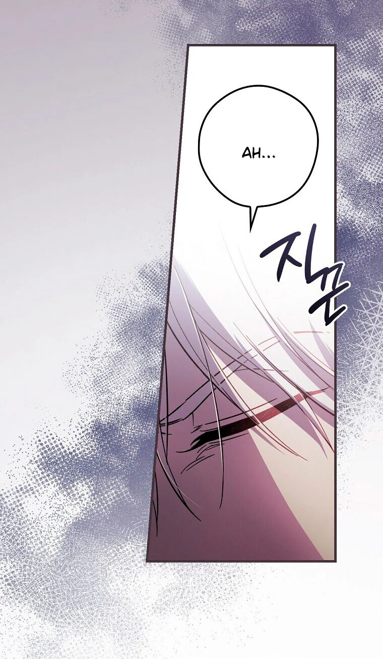 Como poner a mi esposo de mi lado Capítulo 9 - Page 22