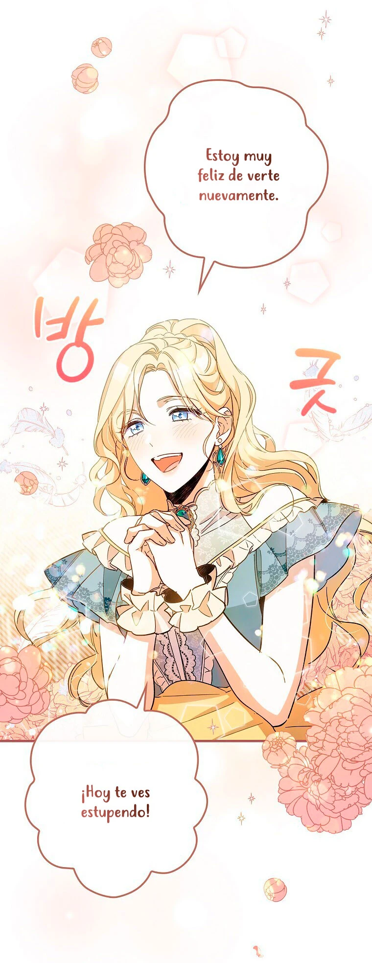 Como poner a mi esposo de mi lado Capítulo 9 - Page 4