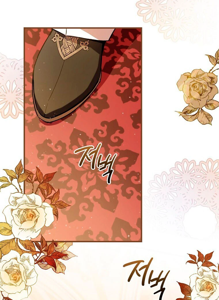 Como poner a mi esposo de mi lado Capítulo 9 - Page 40