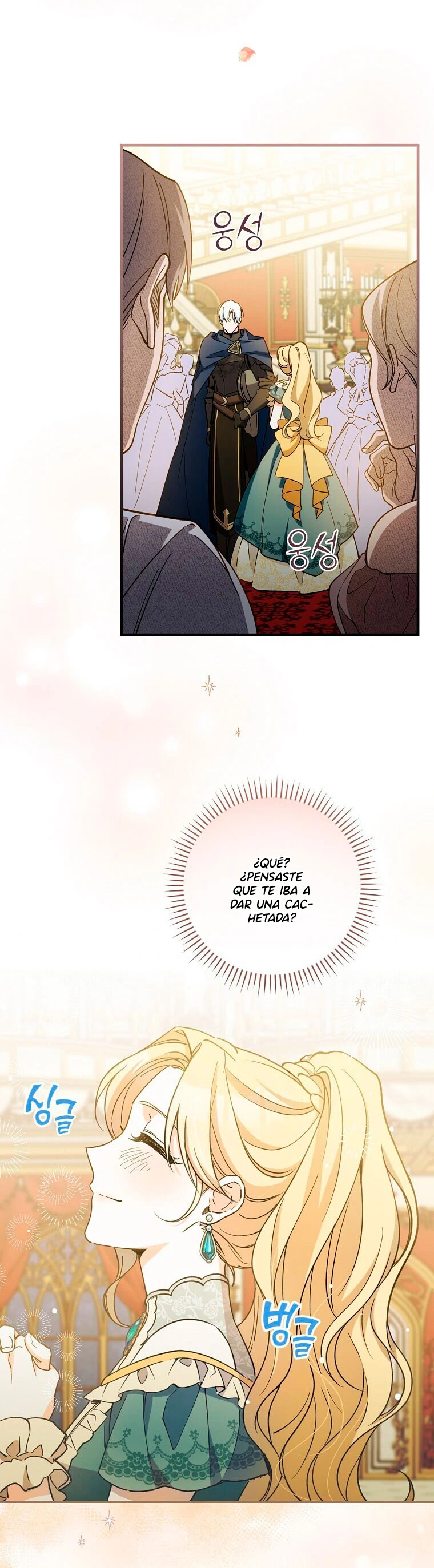 Como poner a mi esposo de mi lado Capítulo 9 - Page 5