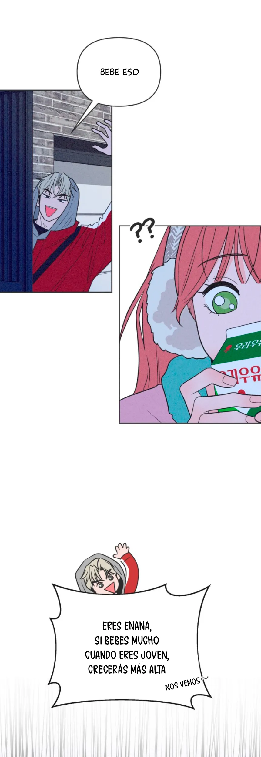 Quiero arruinar mi amor no correspondido Capítulo 2 - Page 10