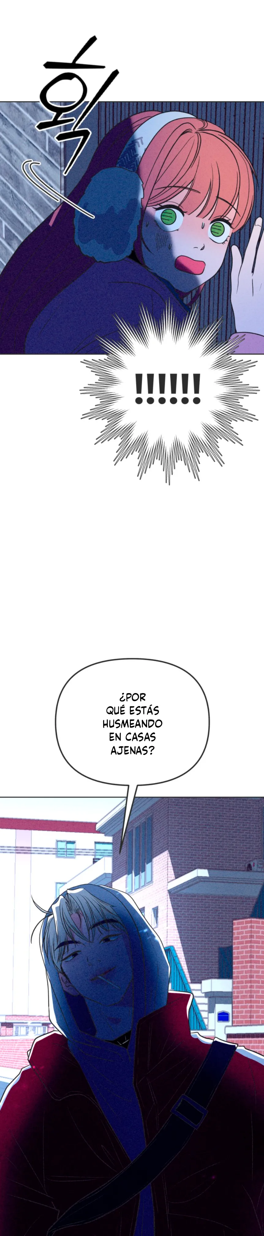 Quiero arruinar mi amor no correspondido Capítulo 2 - Page 5