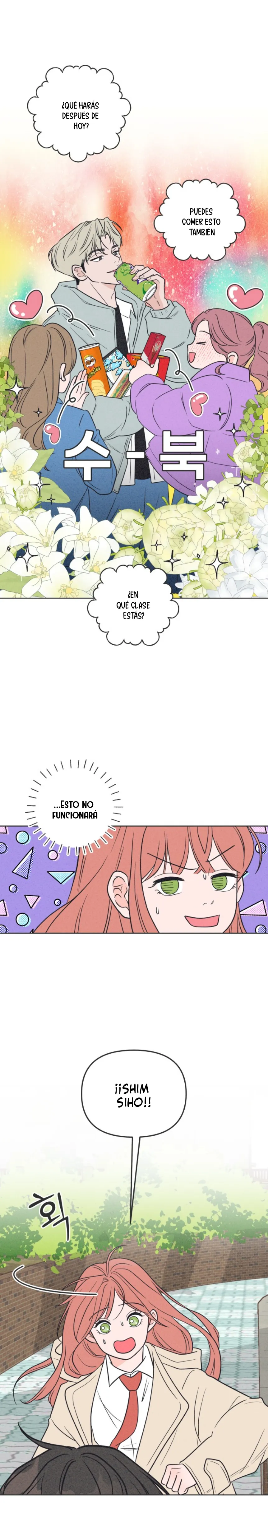 Quiero arruinar mi amor no correspondido Capítulo 3 - Page 19