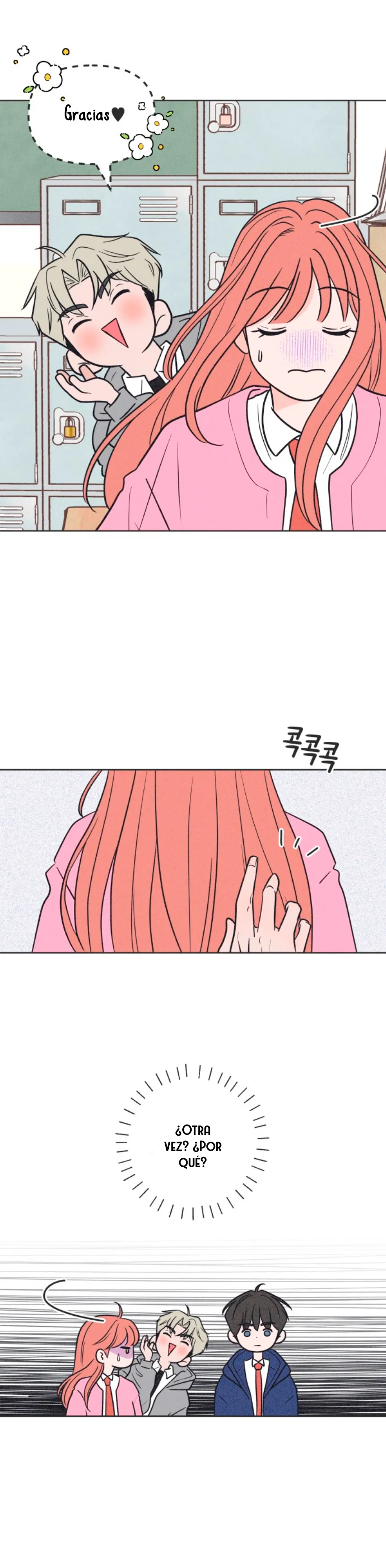 Quiero arruinar mi amor no correspondido Capítulo 4 - Page 22