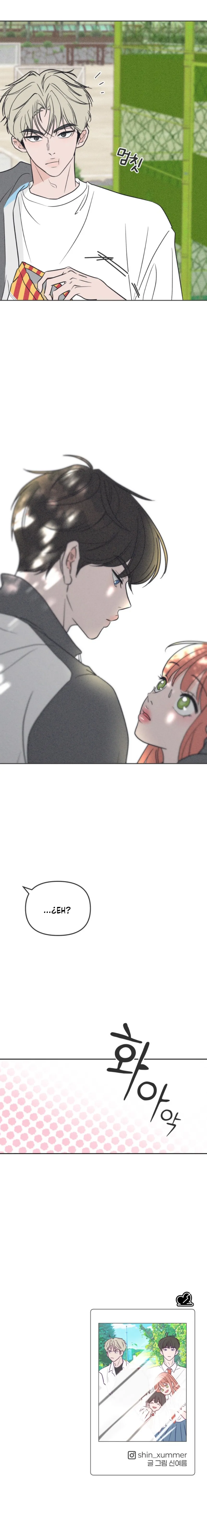 Quiero arruinar mi amor no correspondido Capítulo 6 - Page 12