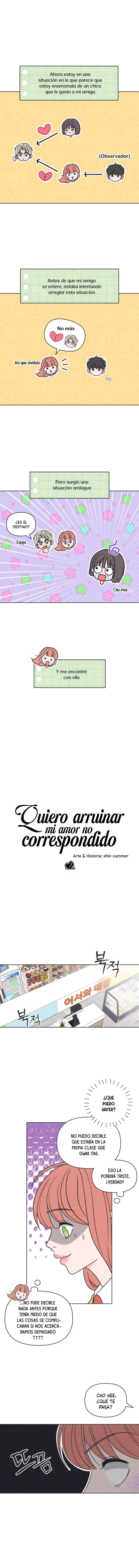 Quiero arruinar mi amor no correspondido Capítulo 8 - Page 2