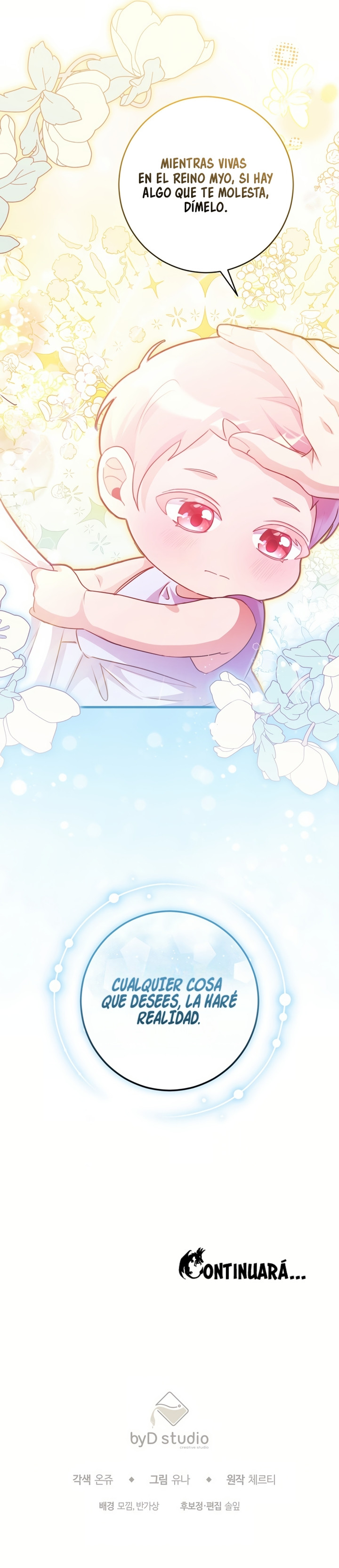 Me convertí en la hierba gatera de bestias despiadadas Capítulo 1 - Page 17