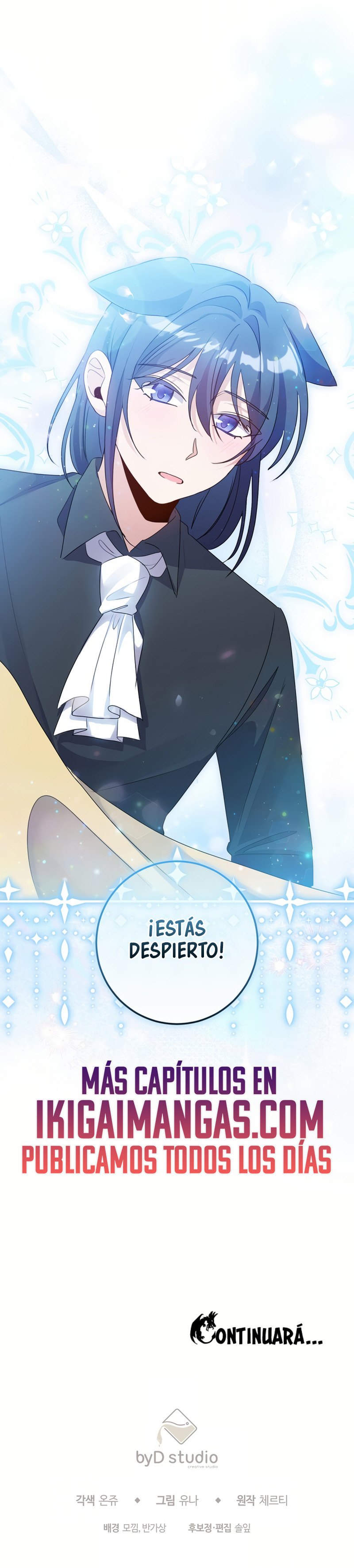 Me convertí en la hierba gatera de bestias despiadadas Capítulo 13 - Page 13