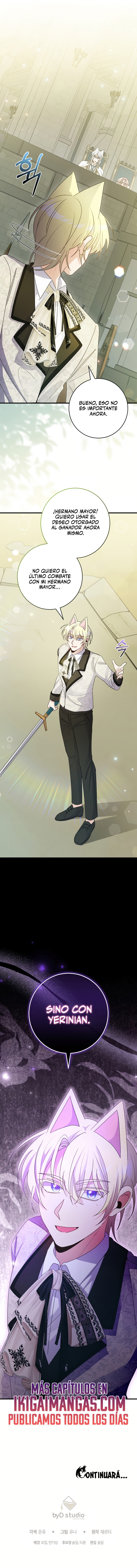 Me convertí en la hierba gatera de bestias despiadadas Capítulo 16 - Page 17