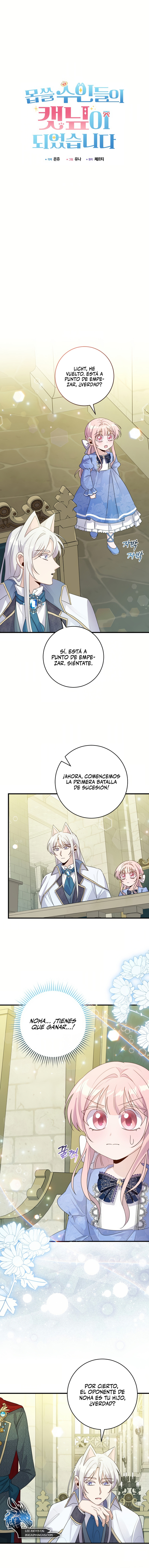 Me convertí en la hierba gatera de bestias despiadadas Capítulo 16 - Page 6