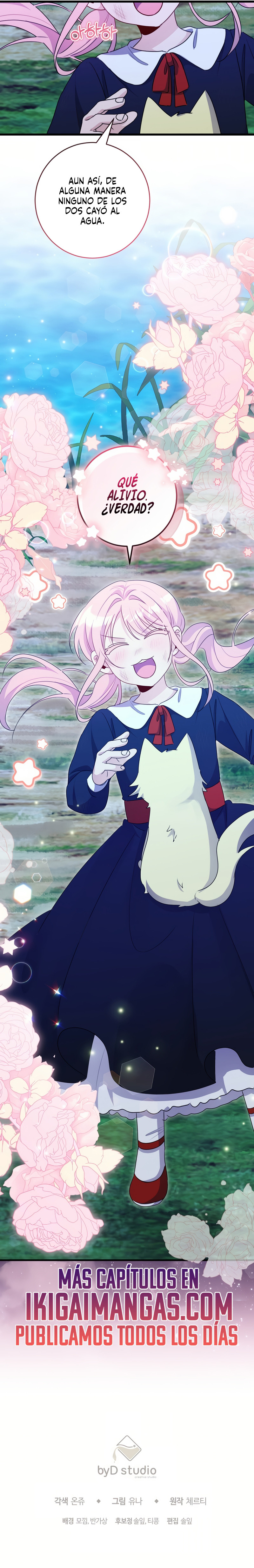 Me convertí en la hierba gatera de bestias despiadadas Capítulo 17 - Page 16