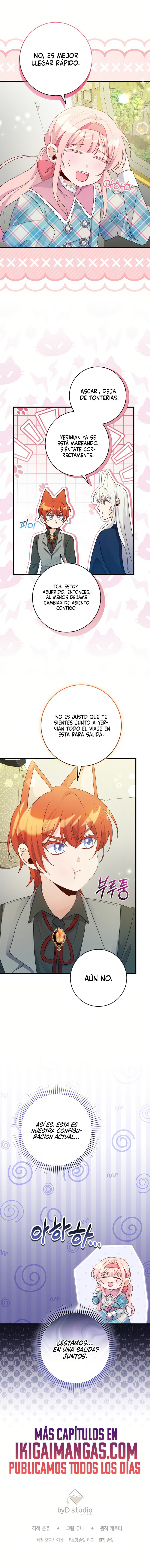 Me convertí en la hierba gatera de bestias despiadadas Capítulo 18 - Page 13